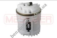 Бензонасос электрический ERA FP0002781