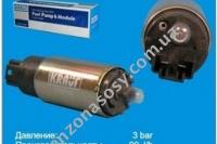 Бензонасос электрический KRAUF FP0002794