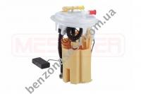 Модуль питания в сборе MESSMER FU0000129