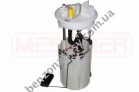 Модуль питания в сборе MESSMER FU0000193