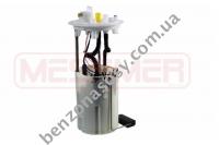 Модуль питания в сборе MESSMER FU0000203