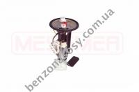 Модуль питания в сборе MESSMER FU0000262