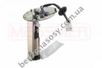 Модуль питания в сборе MESSMER FU0000329