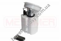 Модуль питания в сборе MESSMER FU0000360