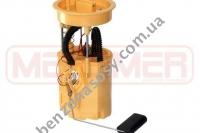 Модуль питания в сборе ERA FU0002755