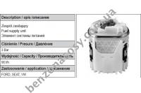 Модуль питания в сборе MAGNETI-MARELLI FU0003063