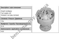 Модуль питания в сборе MAGNETI-MARELLI FU0003065
